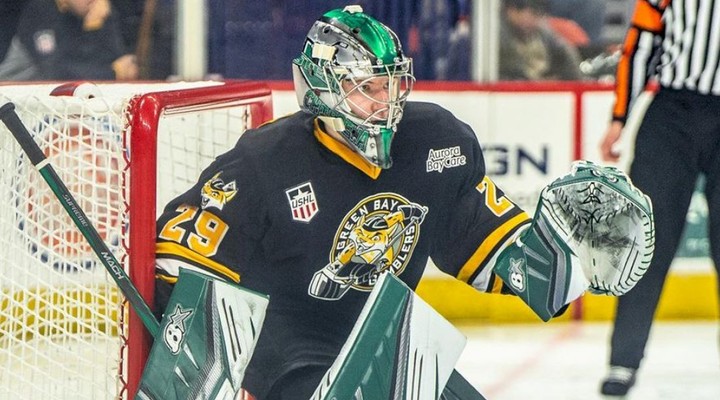 Zachytá si v NHL šiesty slovenský brankár? Viacerí mladíci žiaria v juniorke